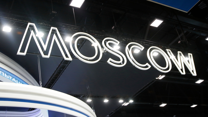 Первый технологический: Столичный конкурс соберёт самые инновационные решения