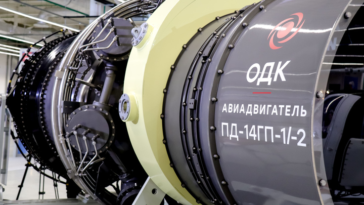 Президент присвоил генеральному конструктору «ОДК-Авиадвигатель» звание Героя труда