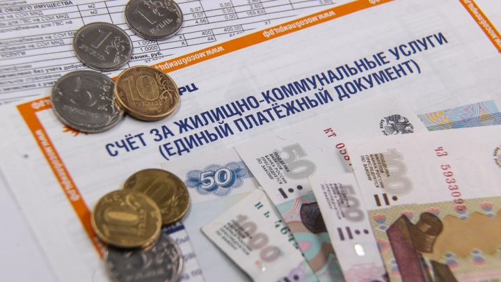 Когда долги за ЖКУ грозят потерей имущества: что может изъять судебный пристав