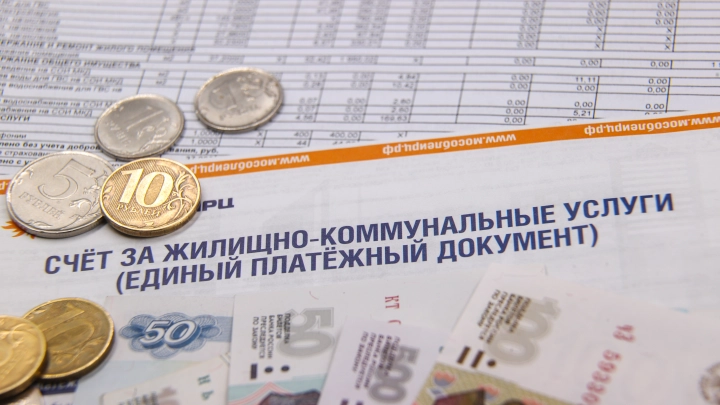 С июля тарифы ЖКХ в Москве вырастут почти на 15 процентов