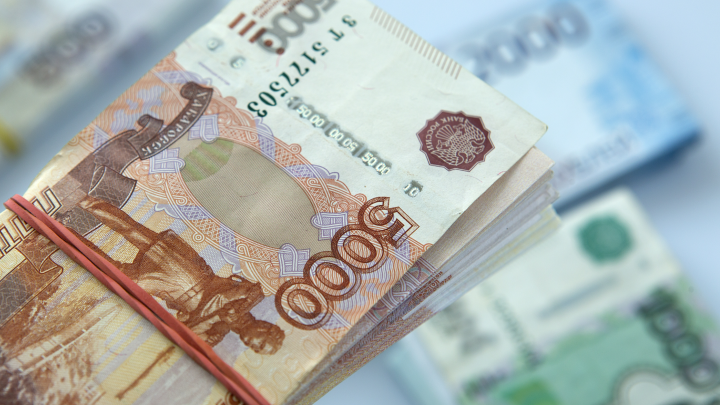 В Москве работник банка похитил из ячейки клиента 180 миллионов рублей