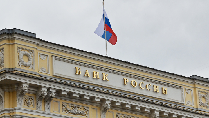 Рецессия - самое мягкое, что нас ждёт: Пронько объяснил, как ЦБ одним решением добивает экономику