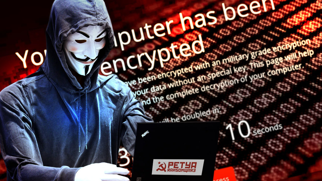 Как защититься от вируса Petya Как защититься от вируса Petya