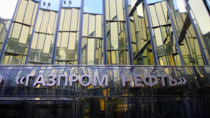 Bloomberg: Рекордное количество русской нефти направляется в Азию