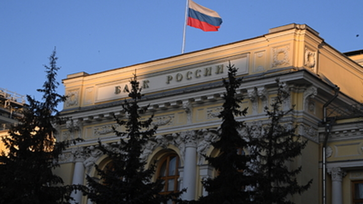 Центробанк отменит дополнительные комиссии банков. Принудительно 