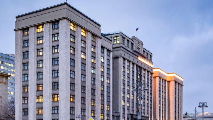 Американский журналист ответил на предложение выступить в Госдуме: Не занимаюсь политикой