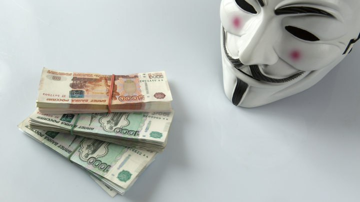 Мошенники атакуют: теперь они сотрудники ФСБ