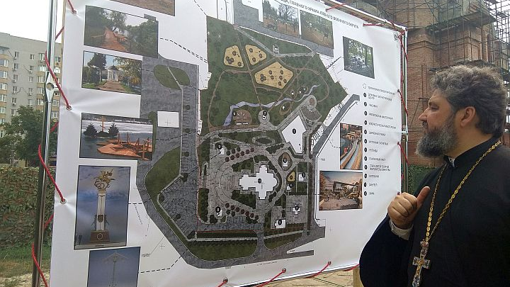 Зона для отдыха, ротонда и купель: в балке Рябинина в Ростове церковь и военные строят новый парк