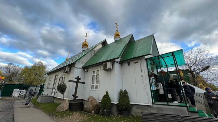 Фото: Царьград. 