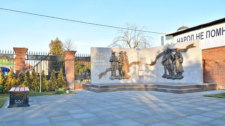 В Краснодаре мемориал Расстрельный угол на Всесвятском кладбище благоустроят за 30 млн рублей