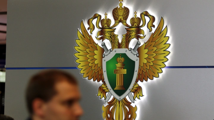 Во Владивостоке у бывшего главы поста таможни хотят изъять активы на ₽40 млн Во Владивостоке у бывшего главы поста таможни хотят изъять активы на ₽40 млн