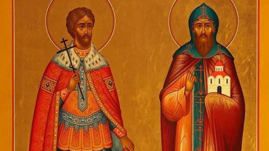 12 сентября православный календарь