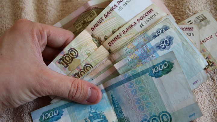 В Самарской области на ежемесячные выплаты детям выделят из бюджета полмиллиарда рублей