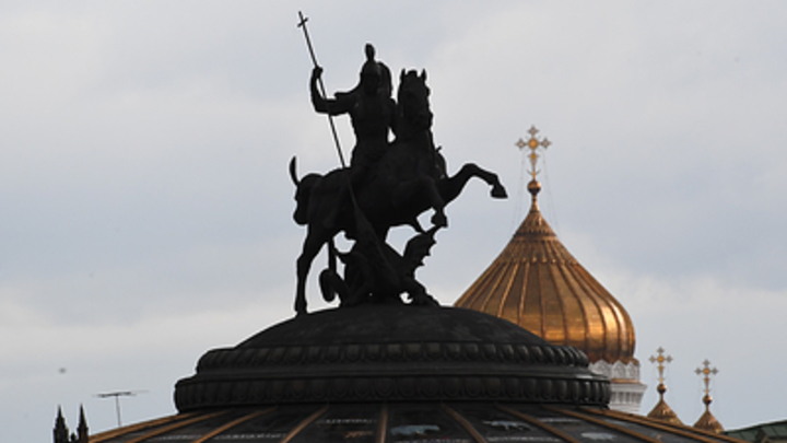 Какой сегодня праздник: 23 ноября день памяти Георгия Победоносца