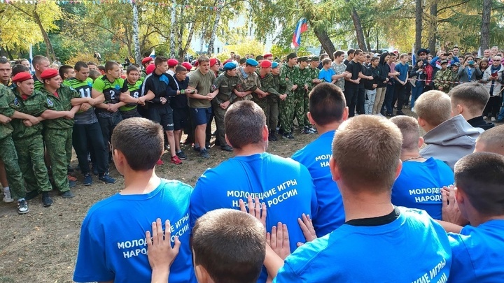 В Новосибирске пройдёт форум Молодецкие игры народов России