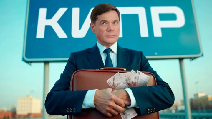 Северсталь  ответила за Мордашова: Налоги платим, денег нет