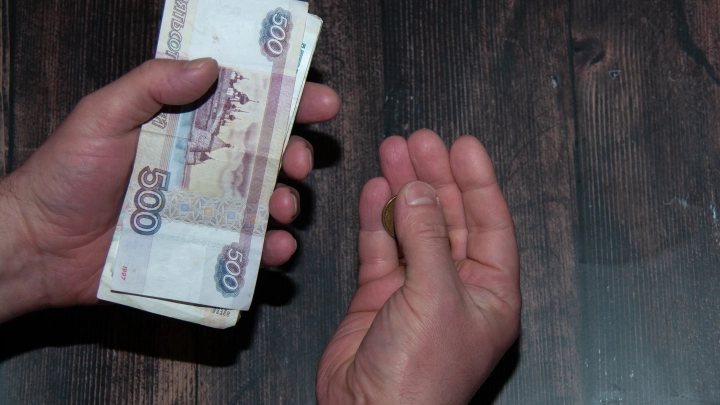 Новосибирская область стала третьей в Сибири по уровню средней зарплаты