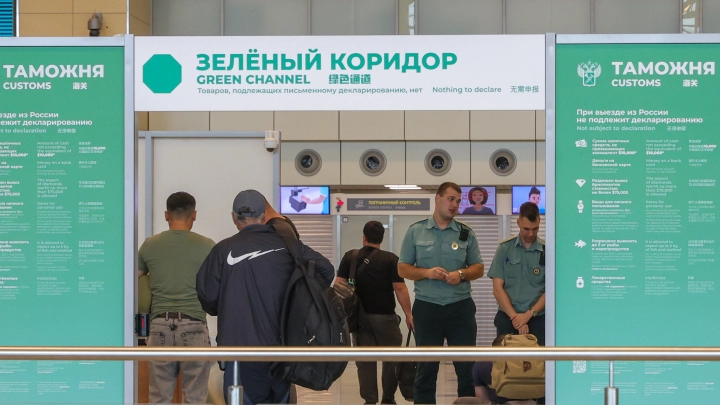 Решил звонок: многодетного отца-мигранта передумали выдворять из России