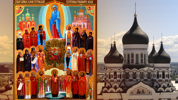 Православие в маленькой, но гордой. Собор святых Эстонской земли. Церковный календарь на 1 декабря