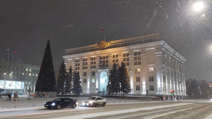 В Кузбассе сформирована новая структура правительства