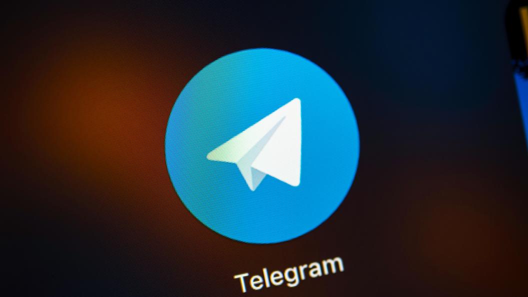 Ночью в Иране произошли кардинальные изменения в работе Telegram Ночью в Иране произошли кардинальные изменения в работе Telegram