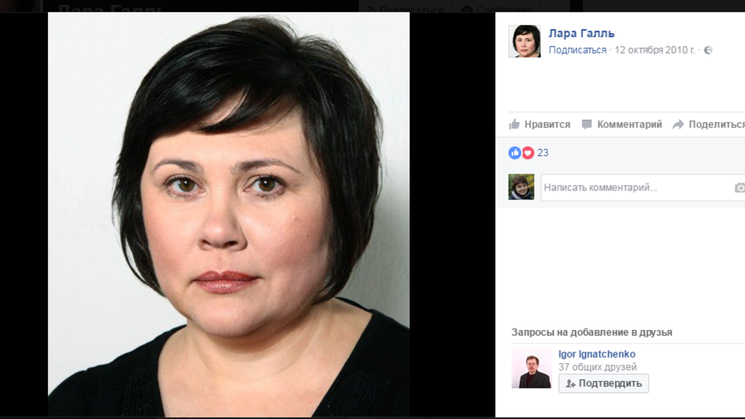 Мама пострадавшей девочки: Господь сохранил мою дочь живой! Мама пострадавшей девочки: Господь сохранил мою дочь живой!