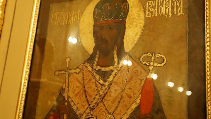 Суровый архиерей. Святитель Иоасаф Белгородский. Православный календарь на 23 декабря