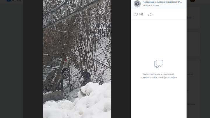 Во Владимире автомобиль вылетел в кювет и вертикально приземлился в сугроб