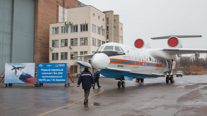 Отравление таллием на авиазаводе ТАНКТ им. Бериева в Таганроге: как это было
