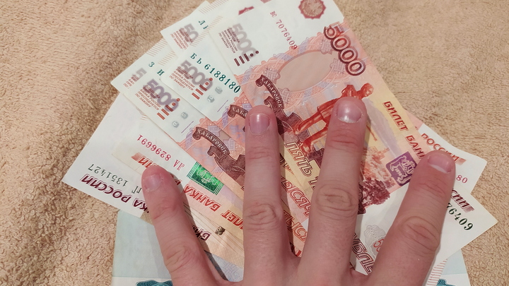 Во Владимирской области мошенница оформила займ на имя коллеги