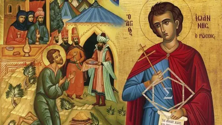 Объединитель народов. Память Святого праведного Иоанна Русского. Православный календарь на 9 июня