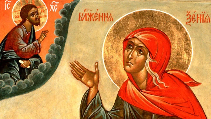Заступница Северной столицы. Святая блаженная Ксения Петербургская. Православный календарь на 6 июня