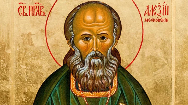 Московский старец и чудотворец. День Праведного Алексия Мечёва. Православный календарь на 22 июня