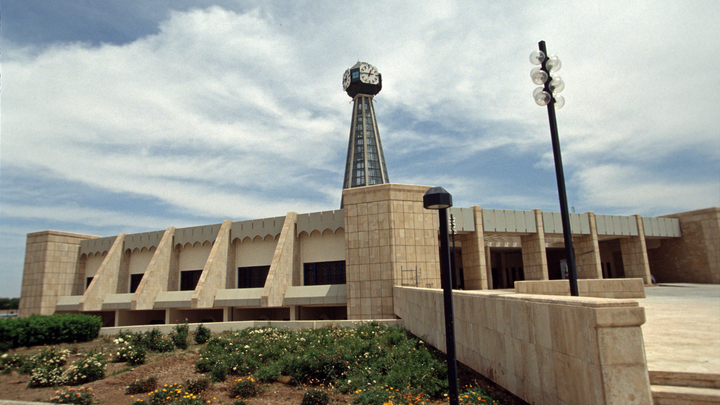 Второй раз за неделю: В зелёной зоне Багдада в Ираке упали две ракеты