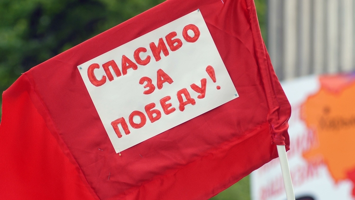 В пермском селе установят семиметровую стелу участникам Великой Отечественной войны