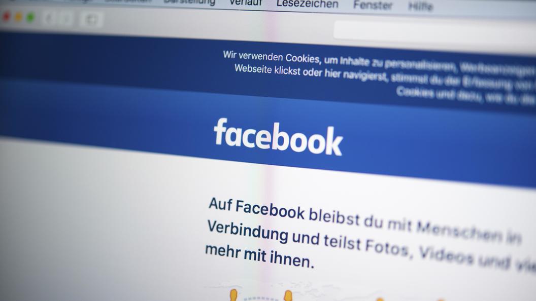 Facebook запустил сервис просмотра видео для избранных Facebook запустил сервис просмотра видео для избранных