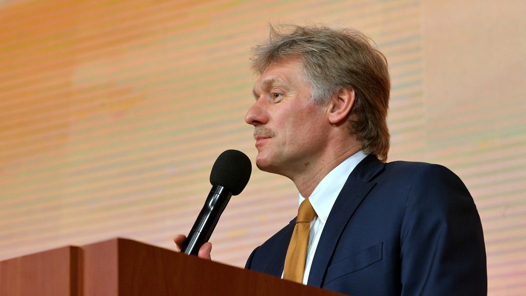 Не достоин: Песков объяснил отсутствие упоминаний Навального в речи президента России Не достоин: Песков объяснил отсутствие упоминаний Навального в речи президента России
