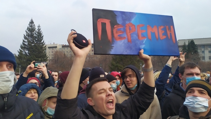 Организаторы незаконного митинга хотят отсрочить выплаты полицейским за переработку