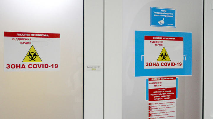 Приготовиться к неизбежному: Политолог перечислил ключевые ошибки властей Украины в пандемию