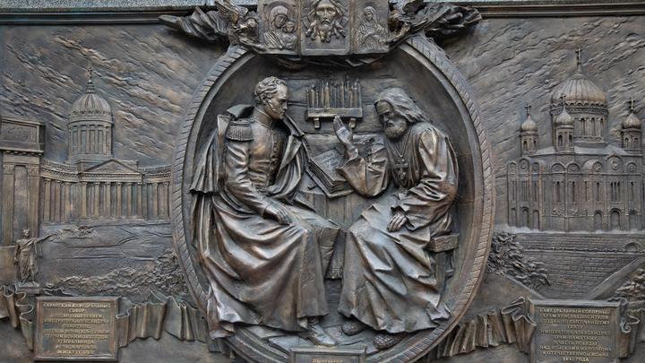 Как связаны Преподобный Серафим Саровский и ядерный щит Империи? Ответ в одном слове