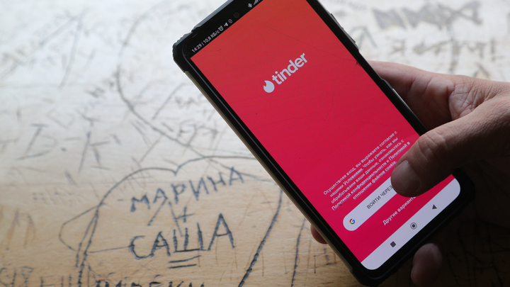 В России перестал работать Tinder