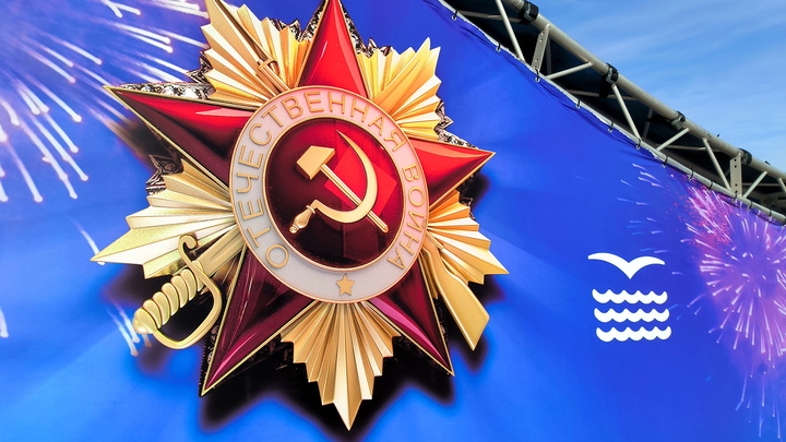 Путин подписал указ о подготовке празднования 80-летия Победы