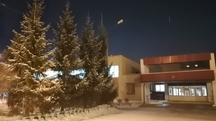 Отмена занятий в школах Челябинска 21 февраля: об этом сообщили в ЕДДС