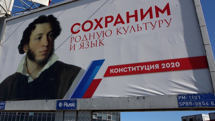 Русские - люди второго сорта: Кто внушает нам стыд за свой народ?