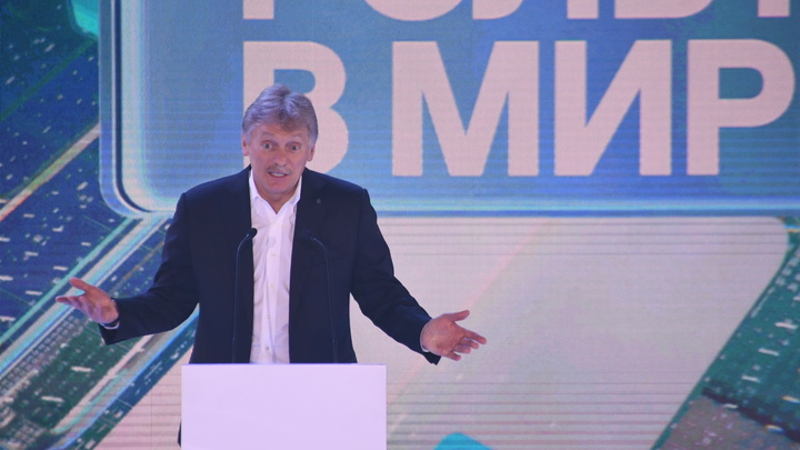 Украина может прекратить удары ВКС по энергетике страны – Песков