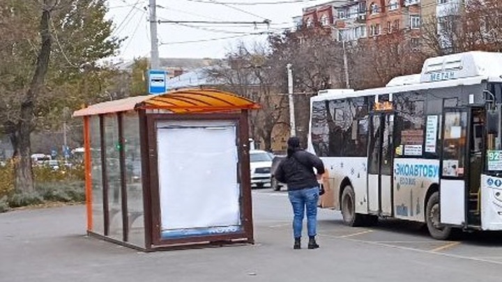 В Ростове-на-Дону из центра города уберут межмуниципальные автобусные маршруты