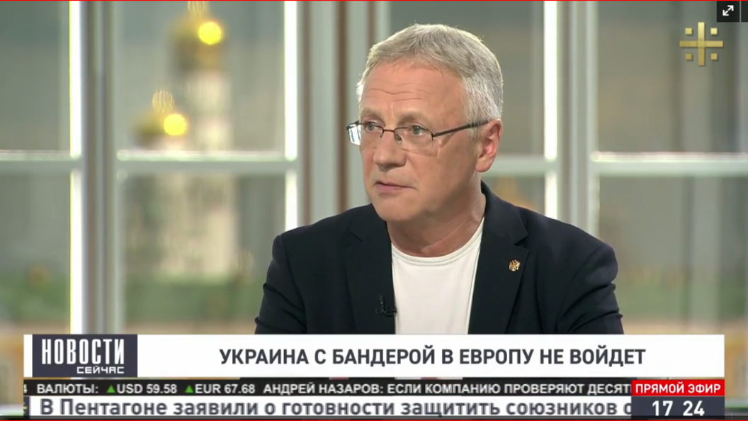 Во имя русофобского курса власти Польши проглотят и Бандеру, и Шухевича - эксперт Во имя русофобского курса власти Польши проглотят и Бандеру, и Шухевича - эксперт