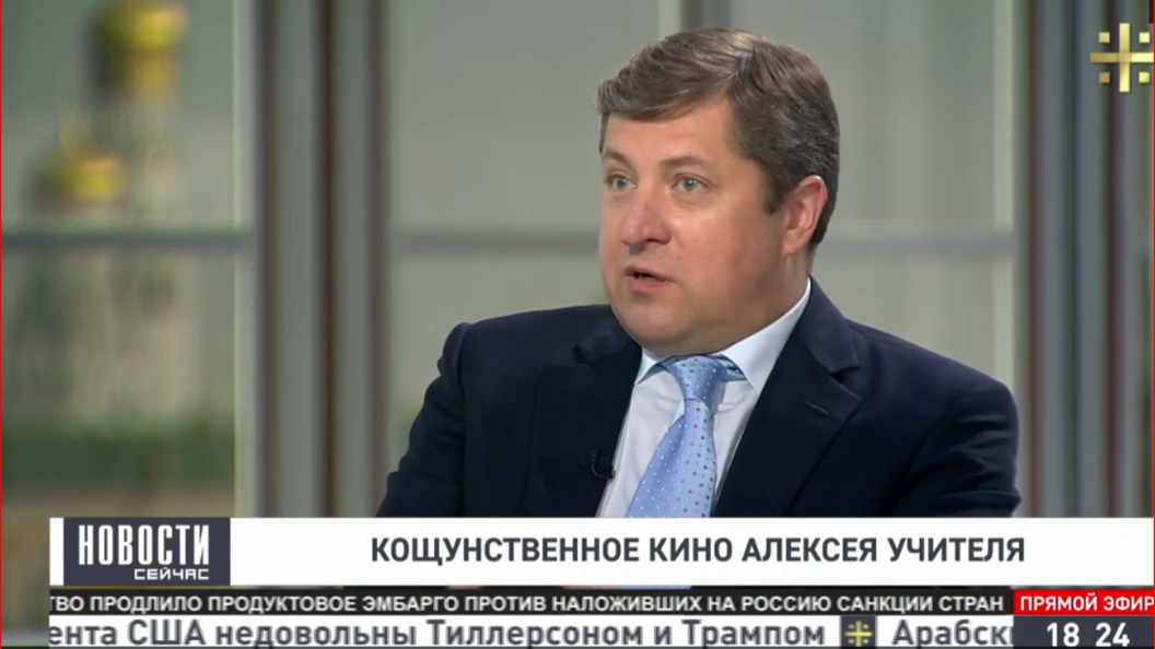 Профессор о Матильде: Интеллигенция 100 лет назад предала Царя, нам надо не сделать это во второй раз Профессор о Матильде: Интеллигенция 100 лет назад предала Царя, нам надо не сделать это во второй раз