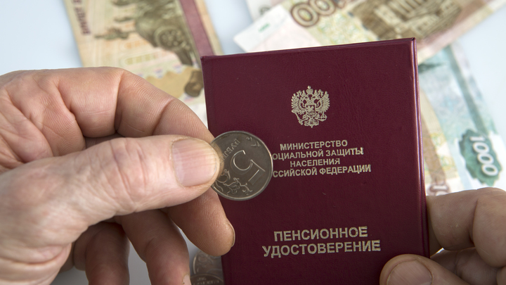 Грубая ошибка пенсионной реформы: Пронько указал на позор чиновников