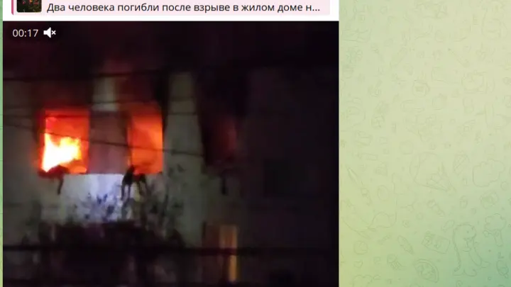 Квартира в Москве на Тюленева, где взорвался газ, была в аренде